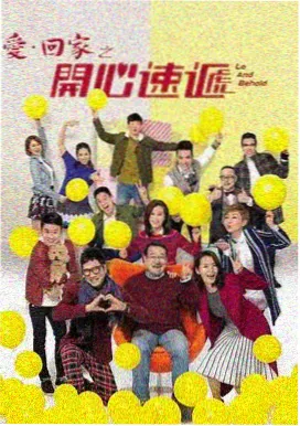 云上厨房剧集封面